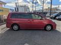 2013 Toyota Isis