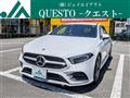 2019 Mercedes-Benz A-Class