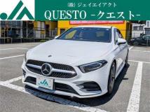 2019 Mercedes-Benz A-Class