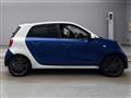 2018 Smart Smart ForFour