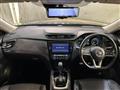 2020 Nissan X-Trail