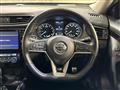 2020 Nissan X-Trail