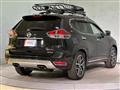 2020 Nissan X-Trail