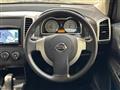 2009 Nissan Wingroad