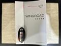 2009 Nissan Wingroad