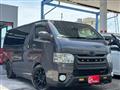 2019 Toyota Hiace Van