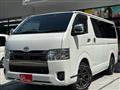 2023 Toyota Hiace Van