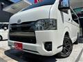 2023 Toyota Hiace Van