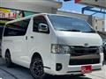 2023 Toyota Hiace Van
