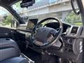 2023 Toyota Hiace Van