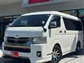 2021 Toyota Hiace Van