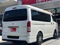 2021 Toyota Hiace Van
