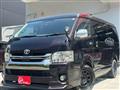 2018 Toyota Hiace Van