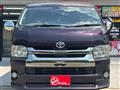 2018 Toyota Hiace Van