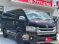 2018 Toyota Hiace Van