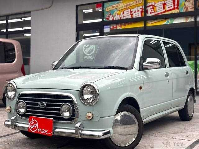 2004 Daihatsu Miragino