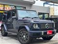 2025 Mercedes-Benz G-Class