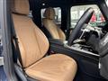 2025 Mercedes-Benz G-Class