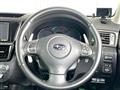 2013 Subaru Exiga