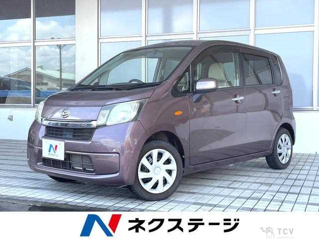 2013 Daihatsu Move