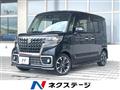 2022 Suzuki Suzuki Others