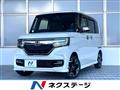 2017 Honda N BOX