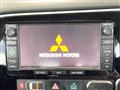 2013 Mitsubishi Outlander