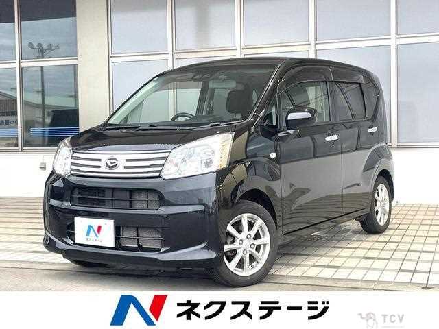 2019 Daihatsu Move