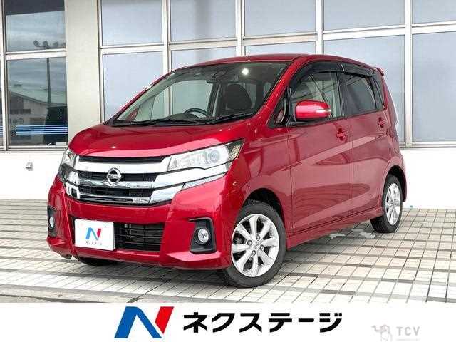 2017 Nissan Nissan Others