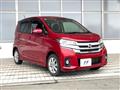 2017 Nissan Nissan Others