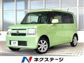 2015 Daihatsu Move Conte