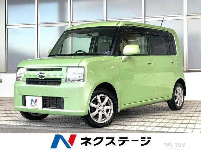 2015 Daihatsu Move Conte