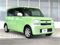 2015 Daihatsu Move Conte