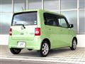 2015 Daihatsu Move Conte