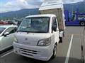 2008 Daihatsu Hijet Truck