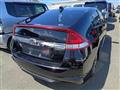 2013 Honda Insight
