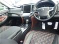 2014 Toyota Crown Hybrid