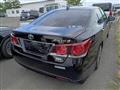 2015 Toyota Crown Hybrid