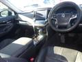 2015 Toyota Crown Hybrid