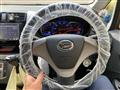 2013 Daihatsu Move
