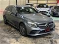 2019 Mercedes-Benz C-Class