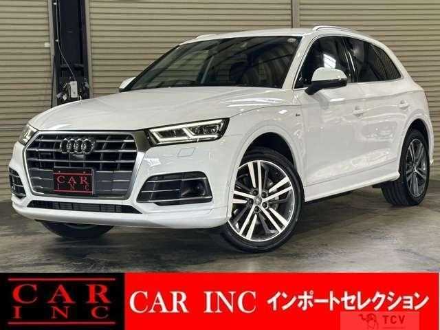 2017 Audi Q5