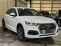 2017 Audi Q5