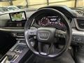 2017 Audi Q5