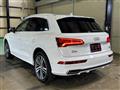 2017 Audi Q5