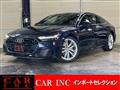 2021 Audi Audi Others
