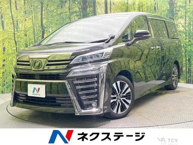 2018 Toyota Vellfire