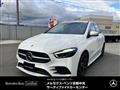 2023 Mercedes-Benz B-Class