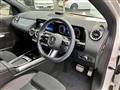 2023 Mercedes-Benz B-Class