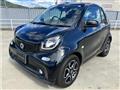 2017 Smart ForTwo